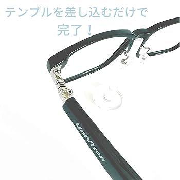 デザイナーズメガネ　オリジナル扱い　単品個人輸入品 デザイナーズメガネ オリジナル扱い 単品個人輸入品
